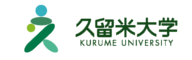 Kurume University